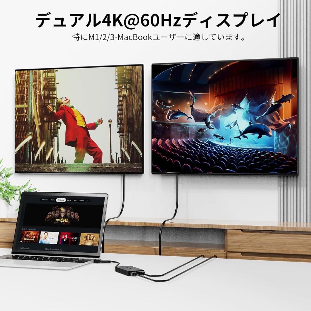 WAVLINK USB 3.1/USB C - デュアルHDMIアダプター