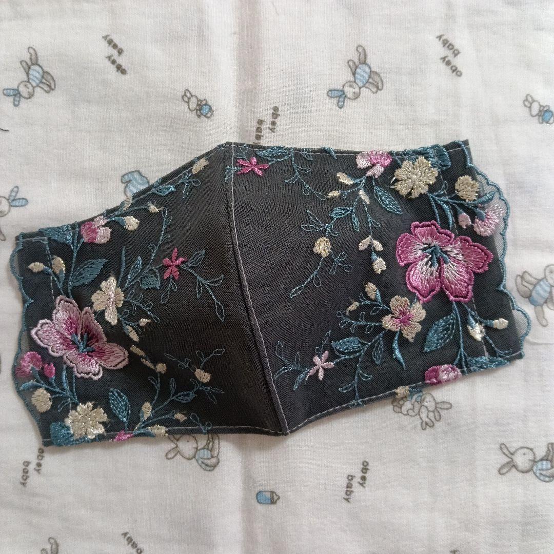 M56★チュール★金糸キラキラお花✿刺繍レース★ハンドメイドマスク