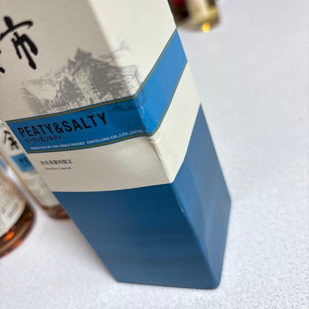 シングルモルト 余市 PEATY&SALT 2本セット