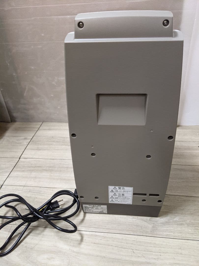 サンデン ワンショット ソフトアイスマシン CIM-10A SANDEN