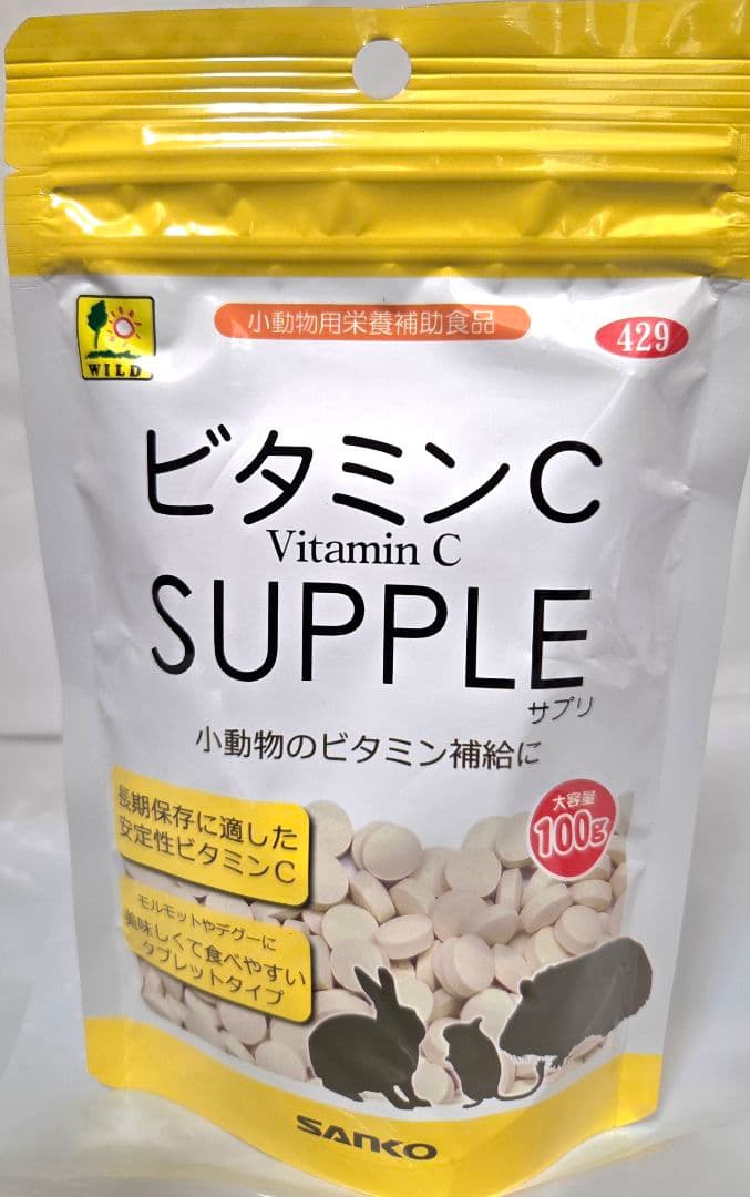 【まとめ買い大特価】新リニューアル品　モルモットセレクションプロ600g×10袋