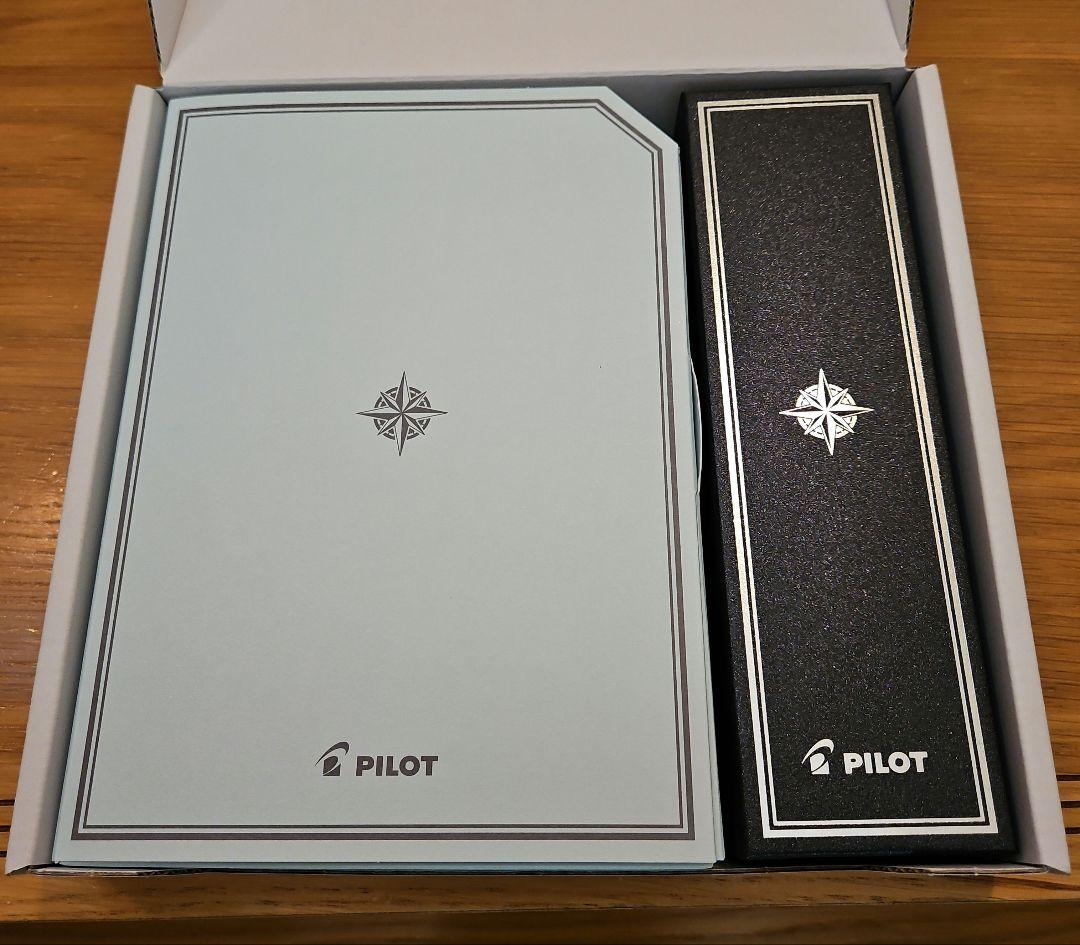 PILOT 株主優待品　2025