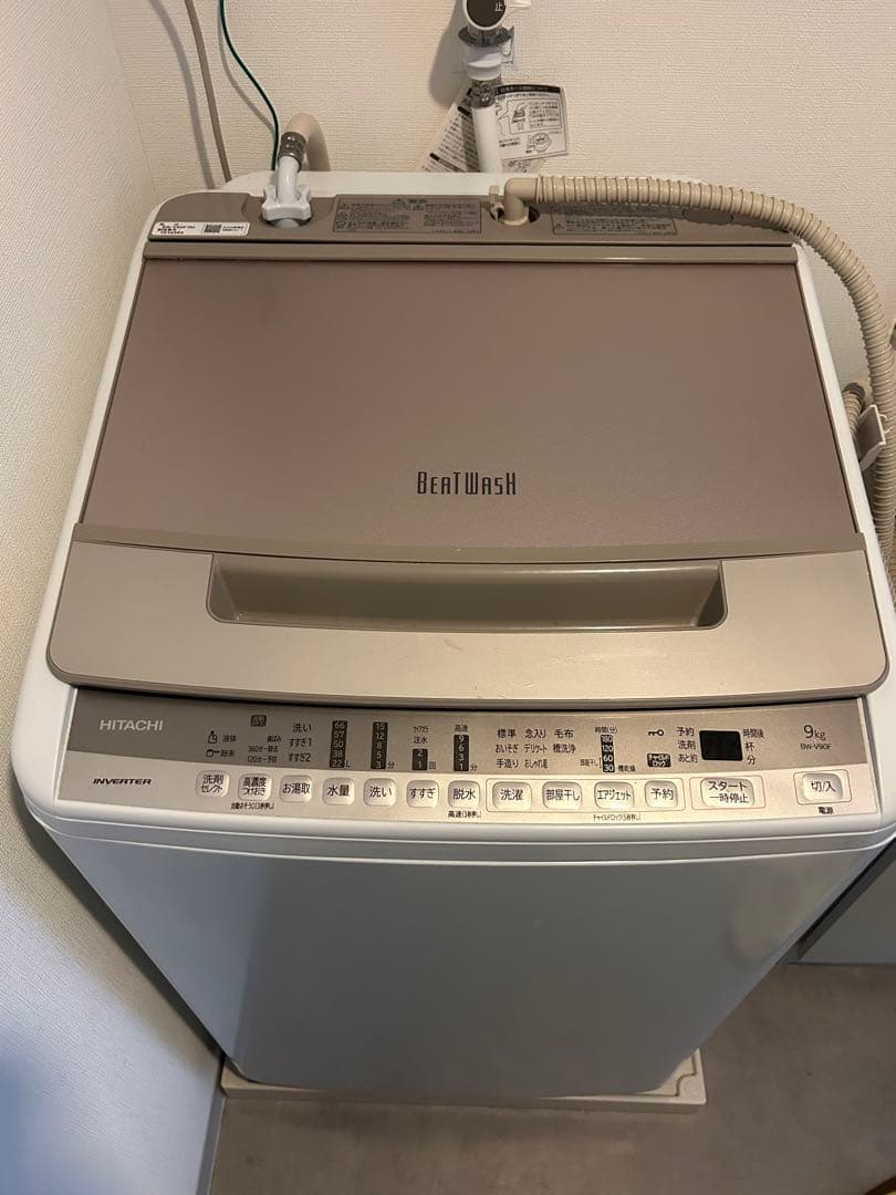 HITACHI ビートウォッシュ 縦型洗濯機