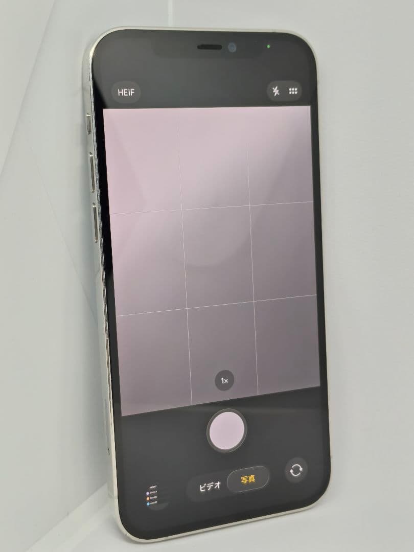 iPhone 12 Pro 128GB 訳あり SIMフリー