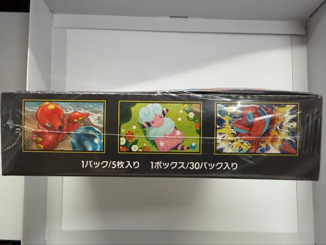ポケモンカードゲーム ニンジャスピナー 5枚入り×30 シュリンク付