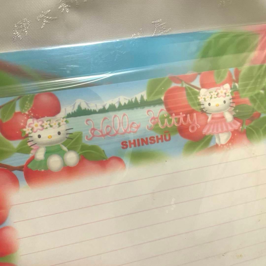 レトロ♡ハローキティ♡ご当地限定♡クリアファイル付レターセット♡未開封♡激レア‼️