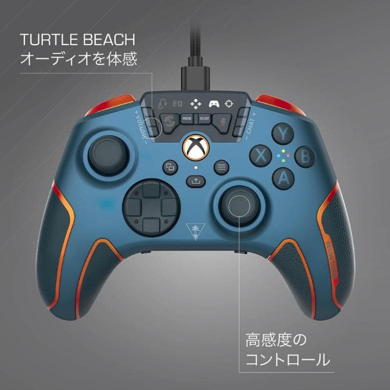 Turtle Beach RECON CLOUD ブルー TBS-0752-05
