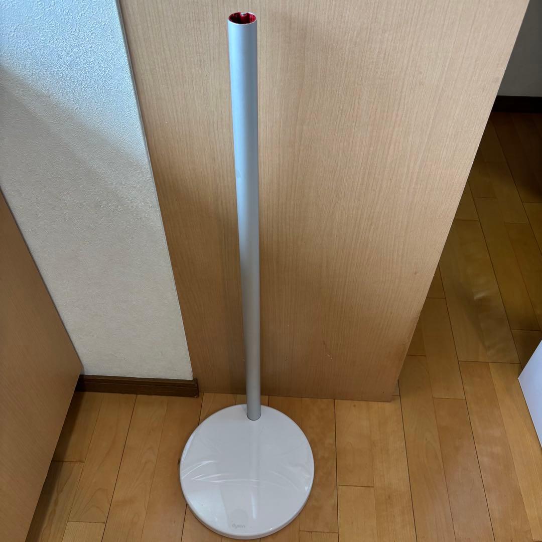 dyson ダイソンV12 純正品スタンド