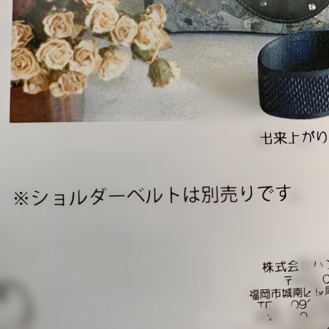 こうの早苗オリジナルクリスマス限定キット