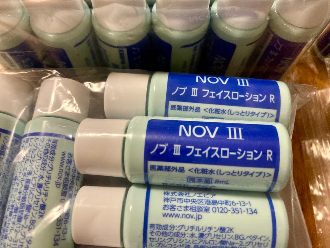フェイスローション　 ミルキーローション　ノエビア NOV III ノブ