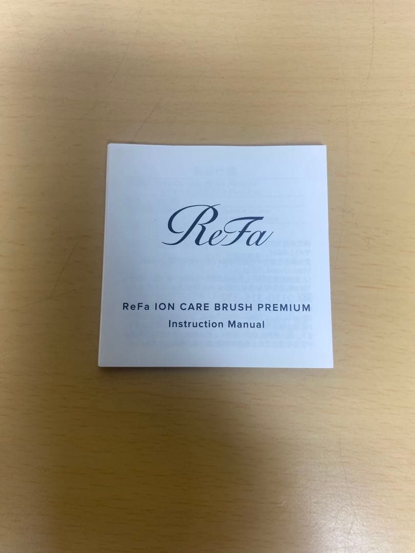 ✨ReFa イオンケアブラシ プレミアム RS-BB-02A