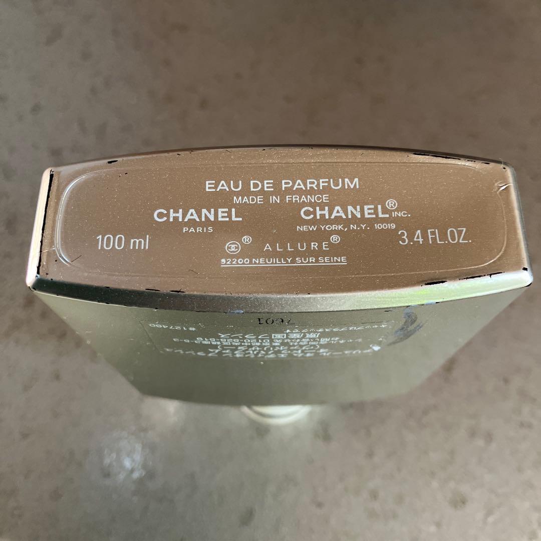 CHANEL ALLURE HOMME アリュールオム　100ml