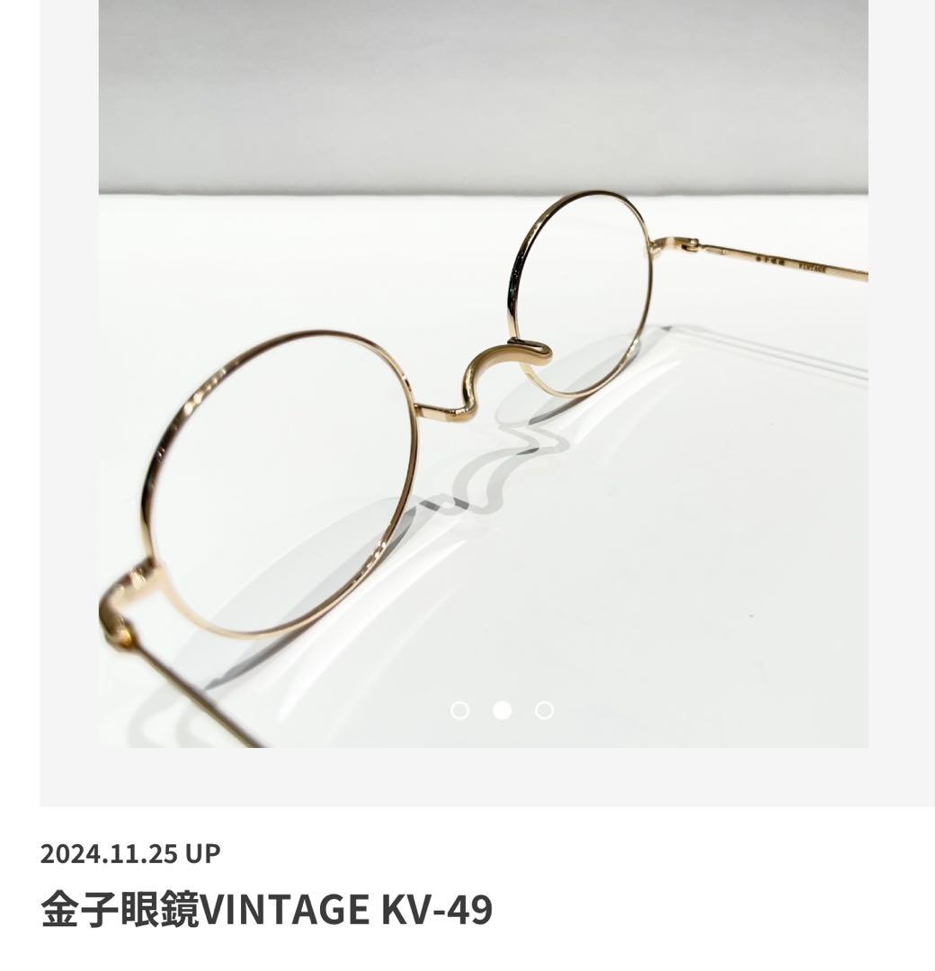 【ninoさん専用】金子眼鏡　KV-49 　BKGP
