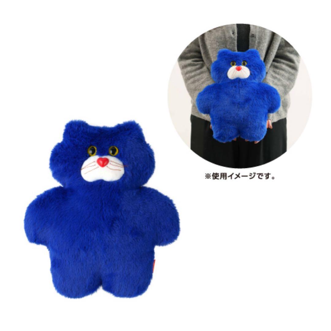 mojojojo くじ　s賞 ラストワン賞　2個セット