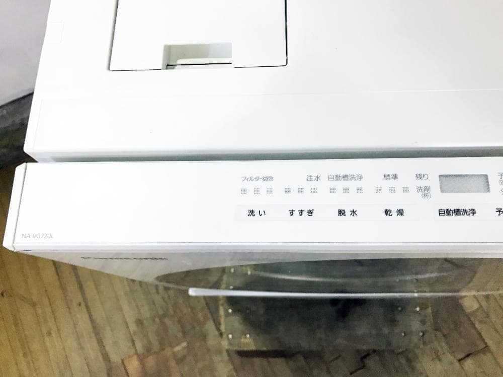 30日迄！パナソニック 7㎏ ドラム式洗濯乾燥機【NA-VG720L】