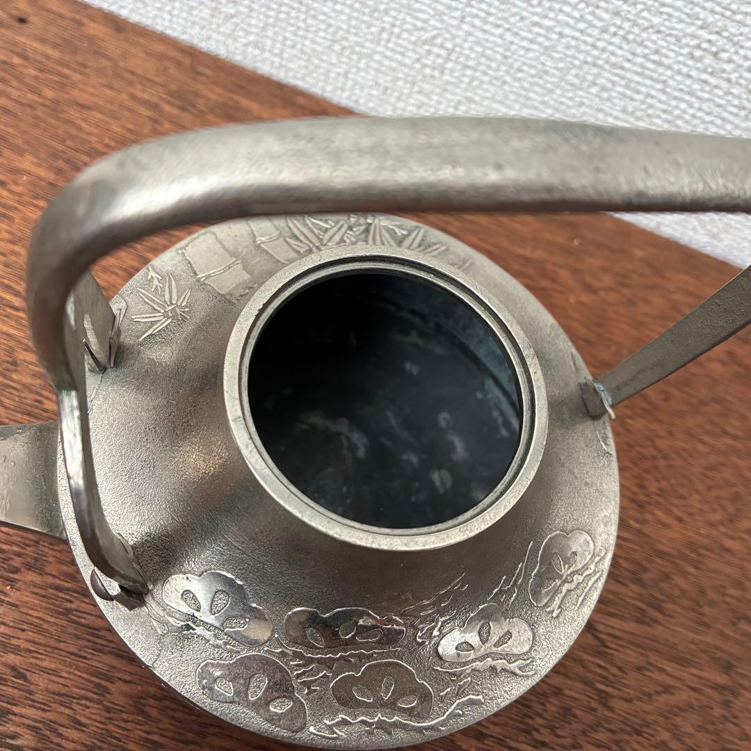 錫製 銚子 酒器 斉藤 特製 お屠蘇 松竹梅 569g