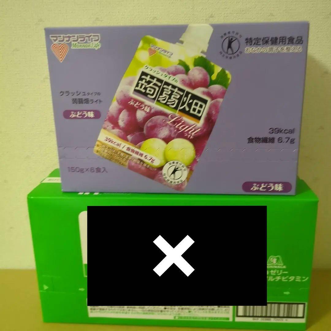 アミューズメント景品　8点セット