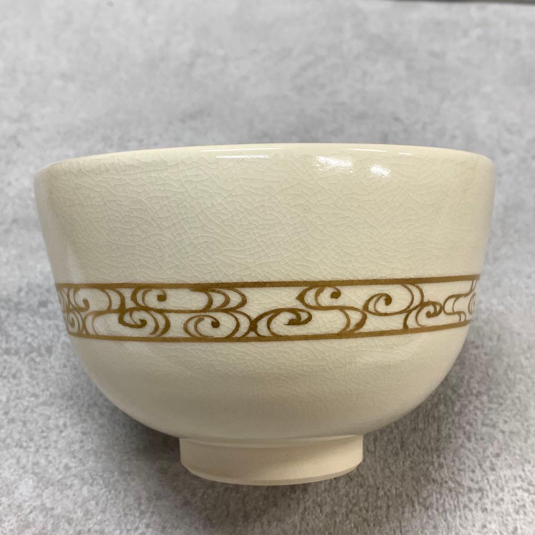 A-4 茶碗 香峰 菖蒲に帯流水図 共箱 色絵 錦光山 端午の節句 季節茶道具