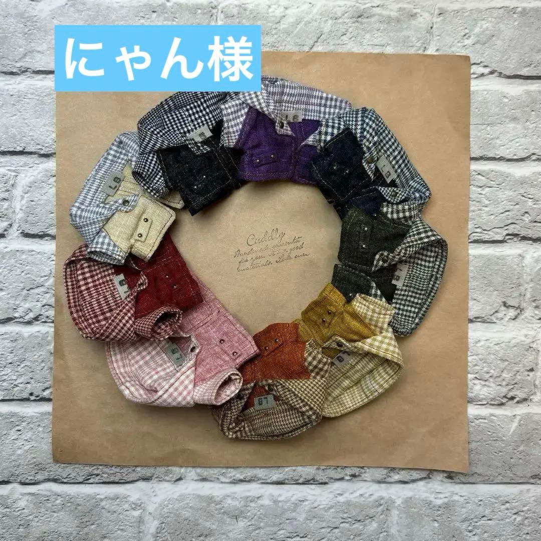 すのチル　BIGぬい　フードジャンパー　浴衣