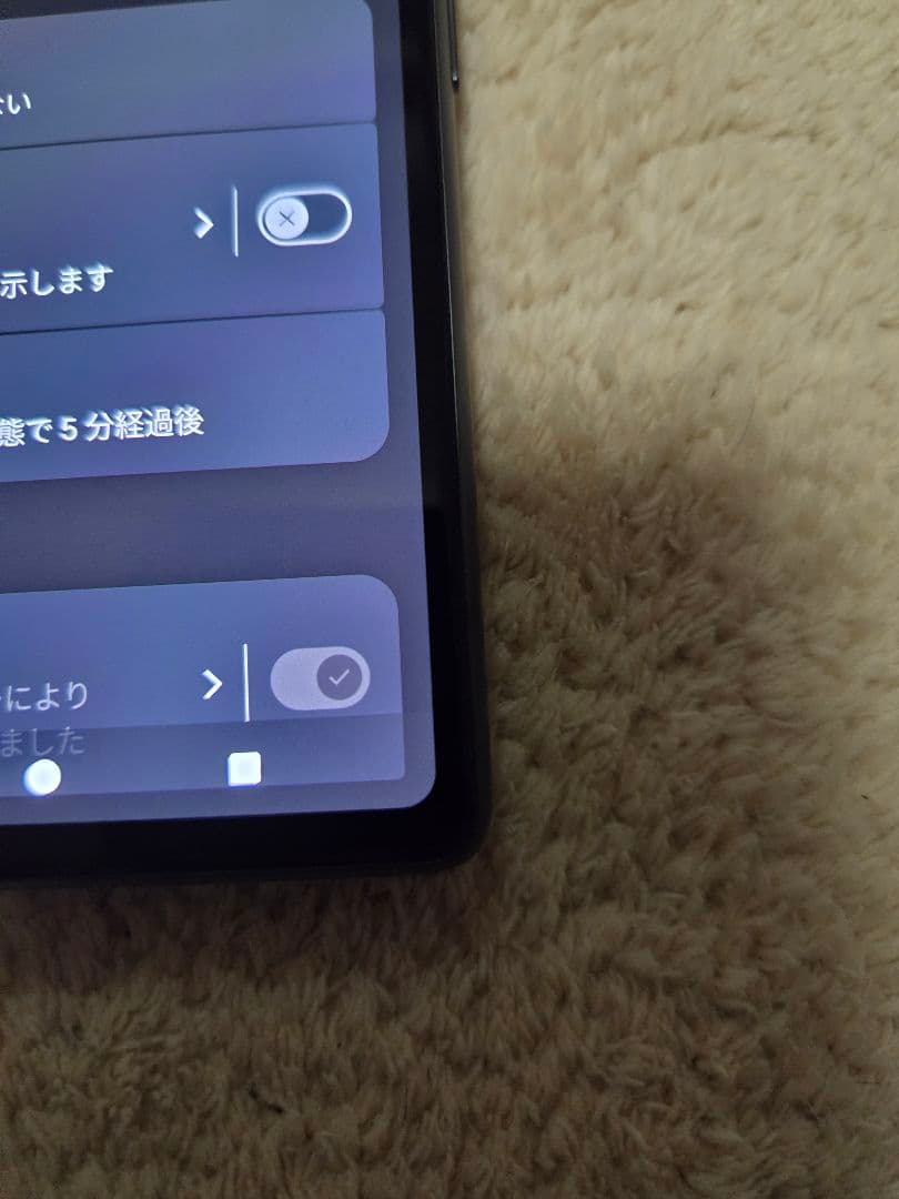 Google Pixel 7a 黒 本体・magsafe対応ケース黒