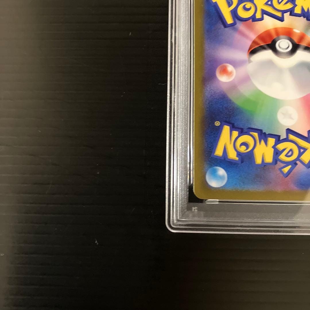 【PSA10】ヒスイゾロアークvstar sar VSTARユニバース