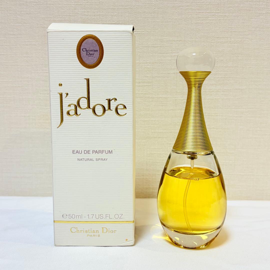 ディオール　ジャドール jadore オードパルファム　香水　50ml