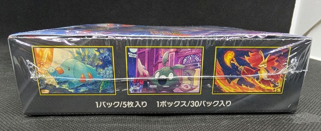ポケカ ニンジャスピナー シュリンク付き 1BOX
