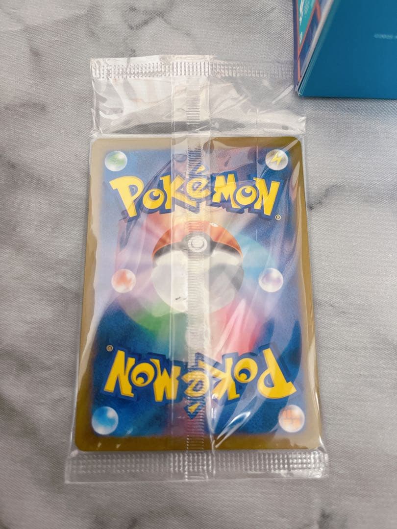 ポケモンカード スペシャルBOX ポケモンセンターフクオカ フクオカのピカチュウ