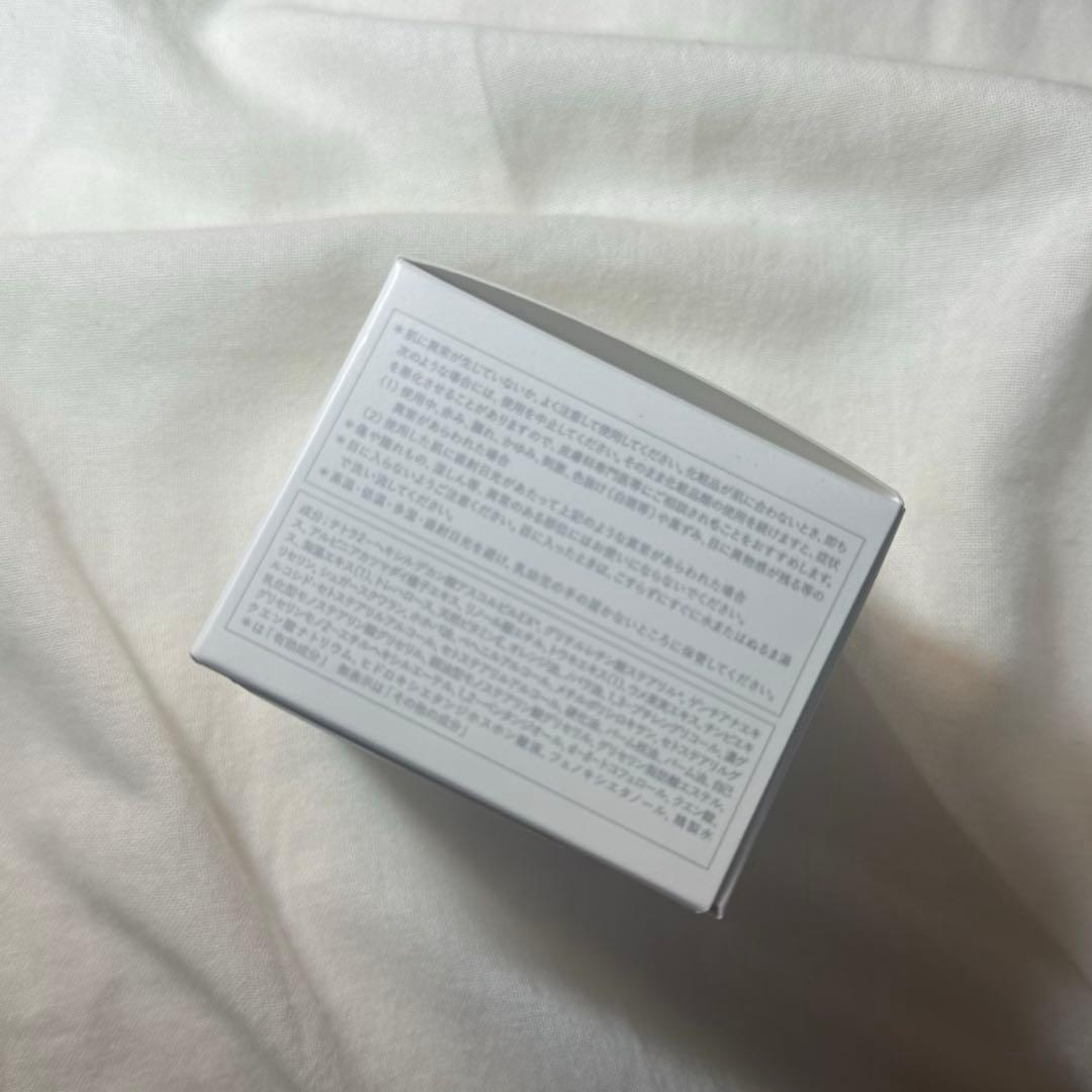 プレニティ　クリーム
