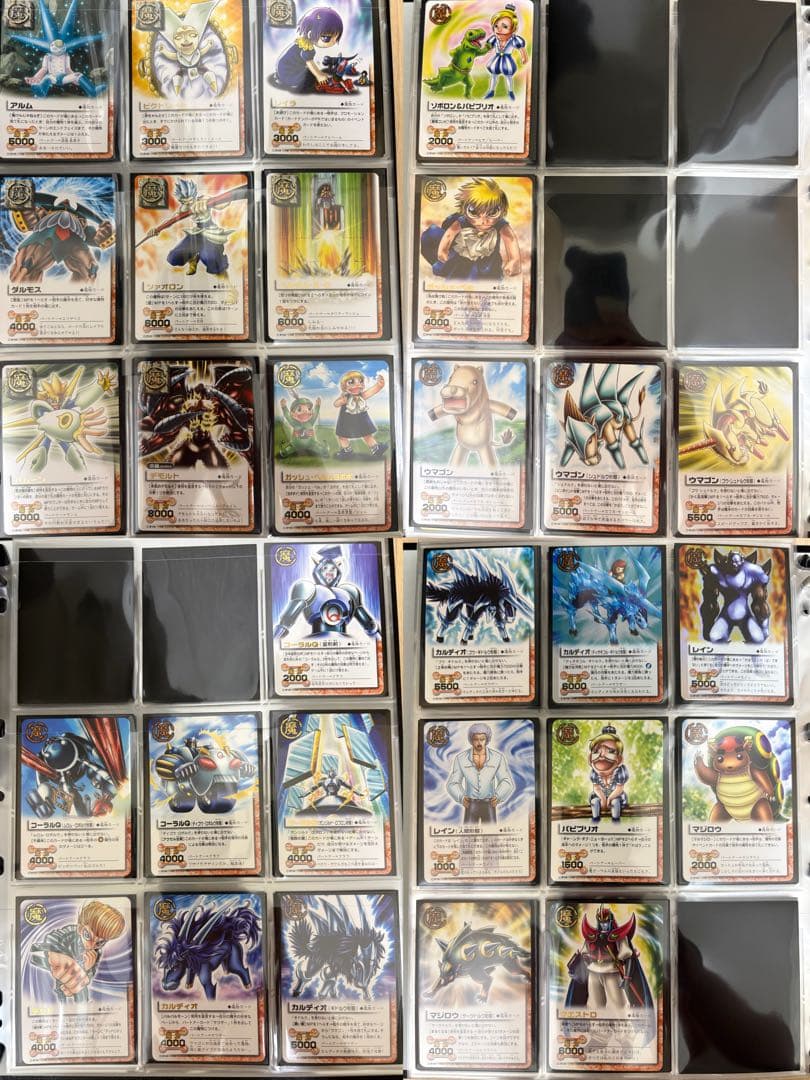 金色のガッシュベル　カードまとめ売り①