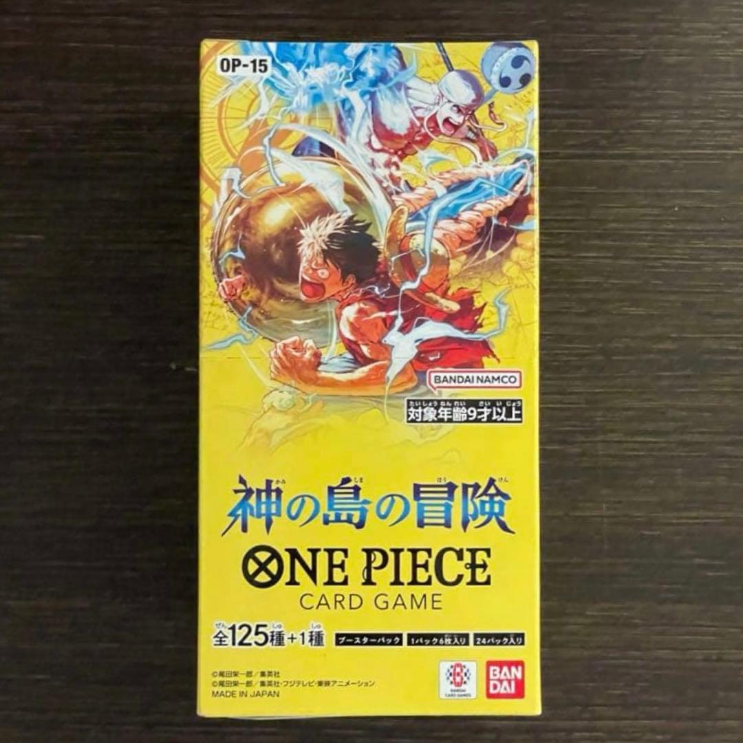 【新品未開封】ワンピースカード 神の島の冒険 1BOX テープ有り