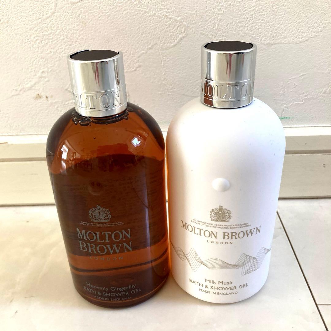 MOLTON BROWN ミルクムスク　ジンジャーリリー