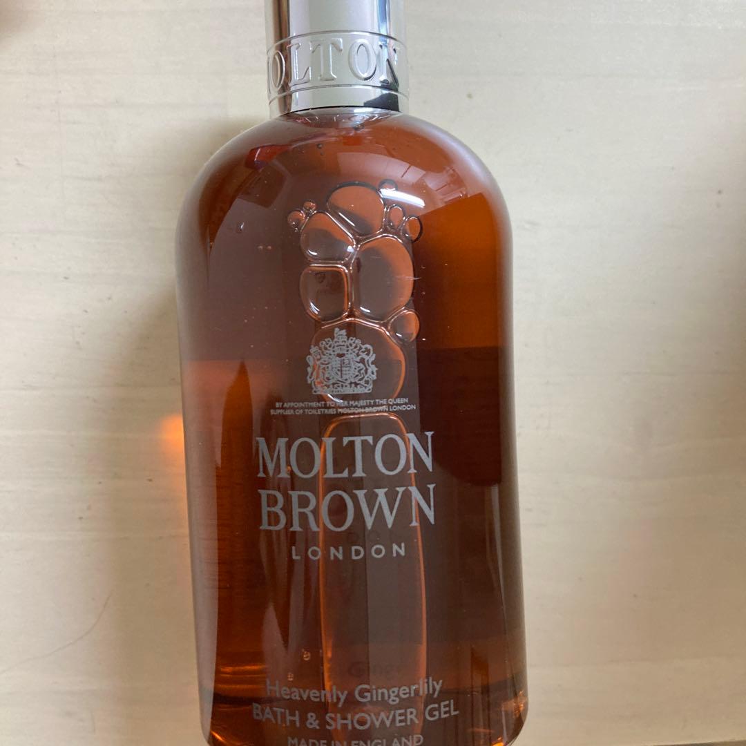 MOLTON BROWN ミルクムスク　ジンジャーリリー