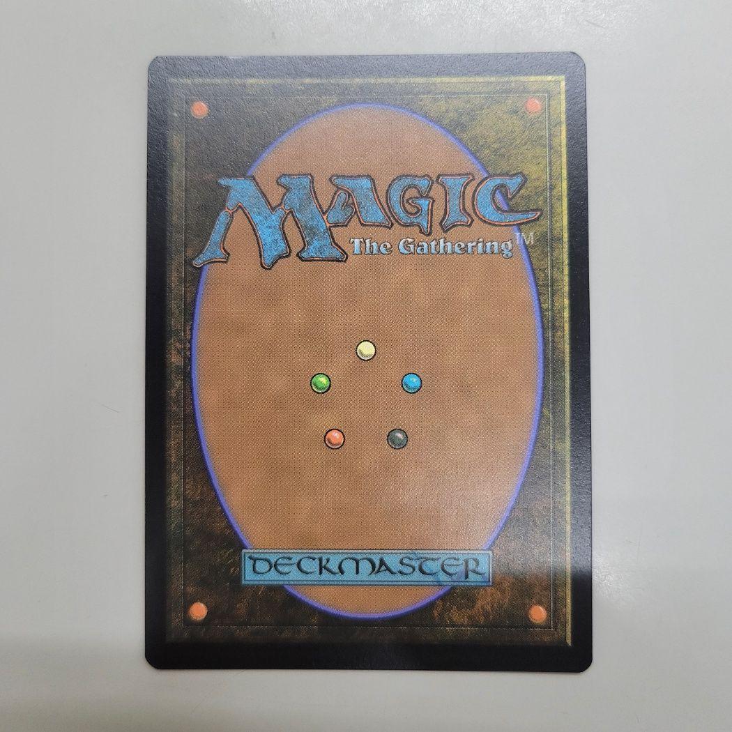 MTG 稀少個体 ものまね士、ゴゴ 日本語 拡張アート FOIL