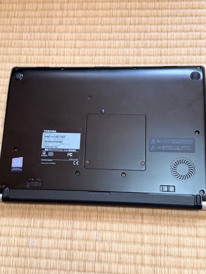 TOSHIBA ノートPC dynabook 早い者勝ちです 部品取り サブ機
