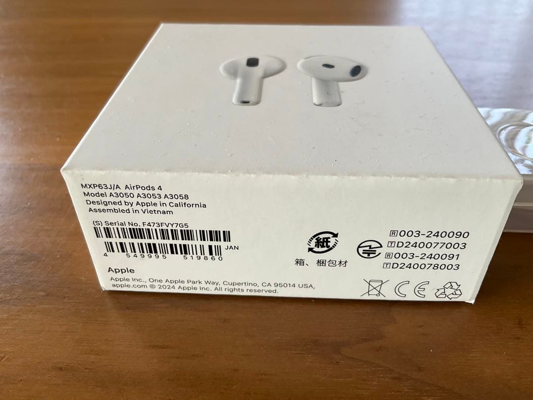アップル　Air Pods4 イヤーピース2種付