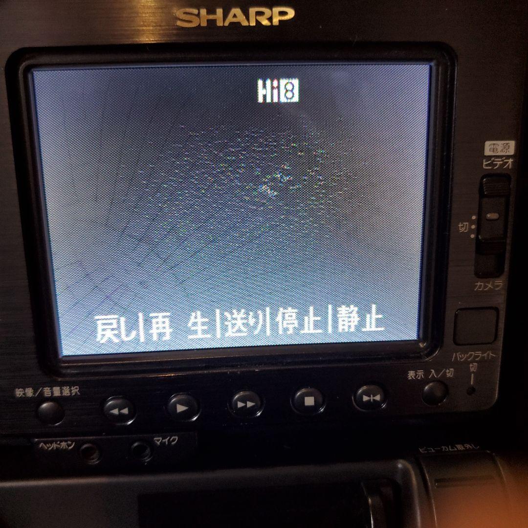 シャープ　液晶ビューカム　VL-HL3　ジャンク