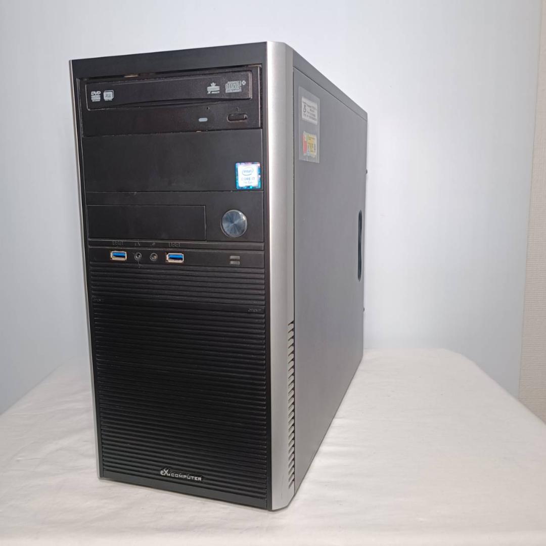 【激安ゲーミングPCフルセット】i5 快適動作！MS Office搭載