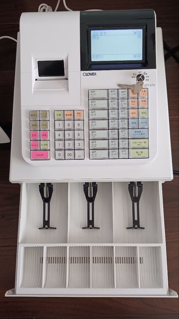 【中古】CLOVER電子レジスター