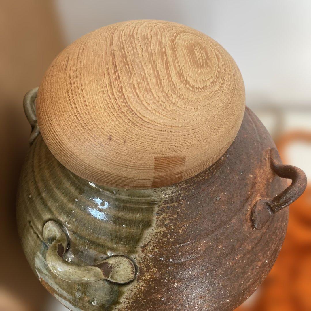 西尾彦四郎造　信楽焼　飾り壺　共箱あり　茶道具　茶壺