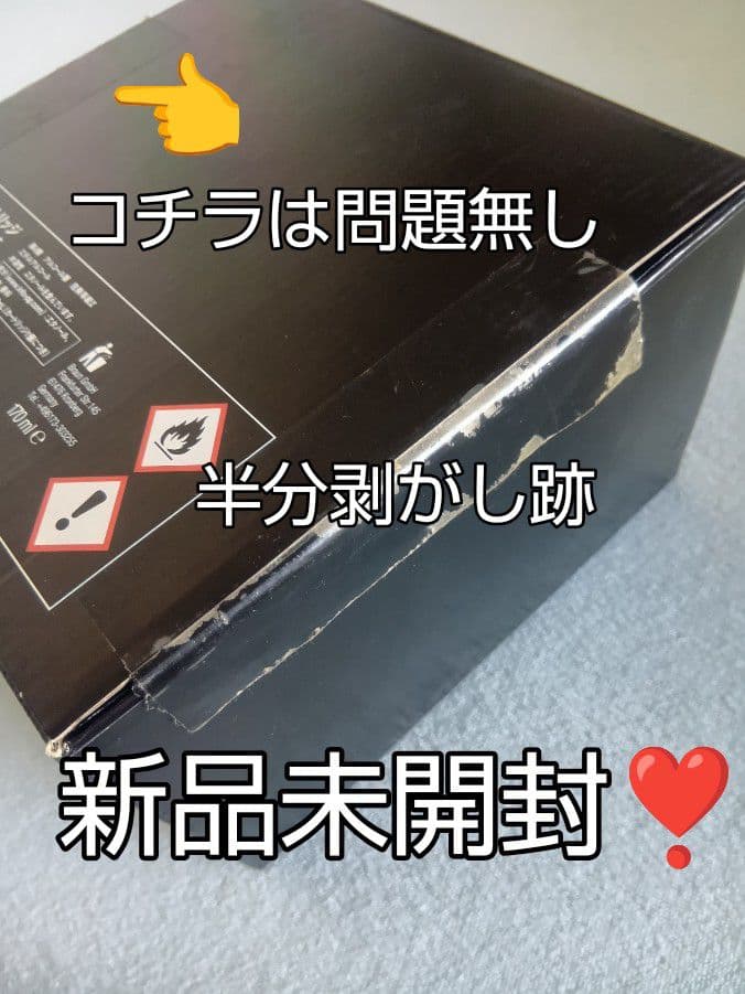 ブラウン最高峰Series9 9297cc wet & dry 新品未開封❣️