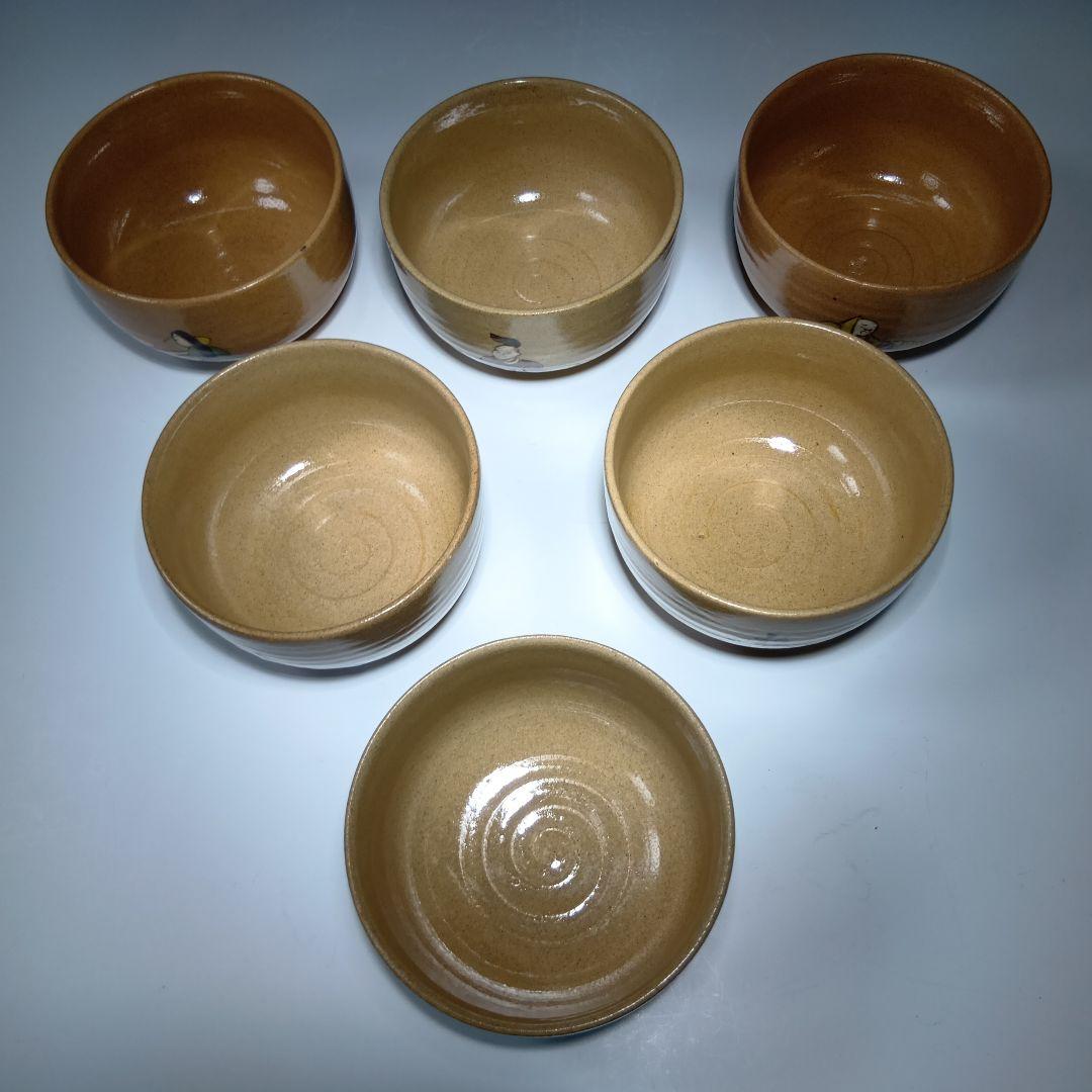 最後値下げ茶道具　乾山　六歌仙茶碗　共箱　美品