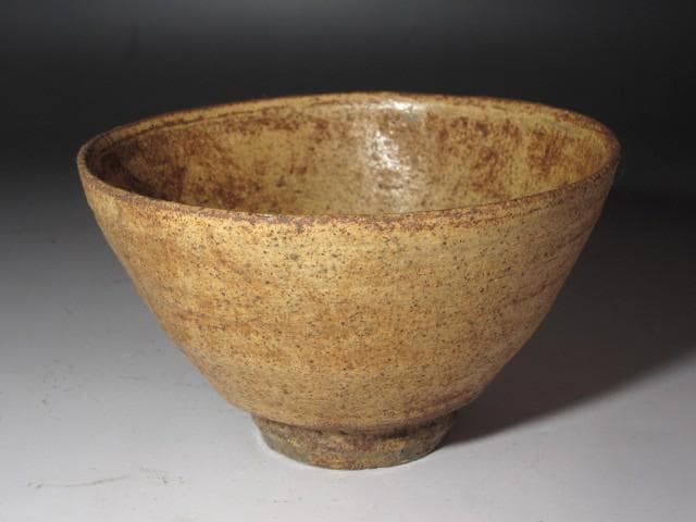 ★　時代　黄伊羅保茶碗「松尾」裏千家十五代鵬雲斎の花押がございます★x655