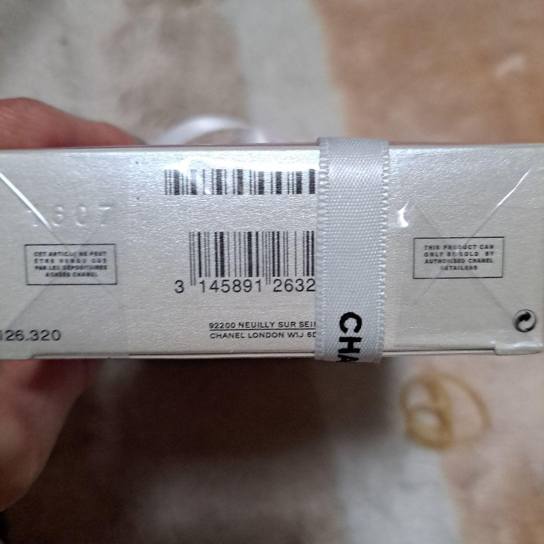 専用！CHANEL Eau Tendre