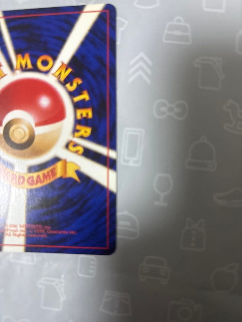 ゴース　ポケカ