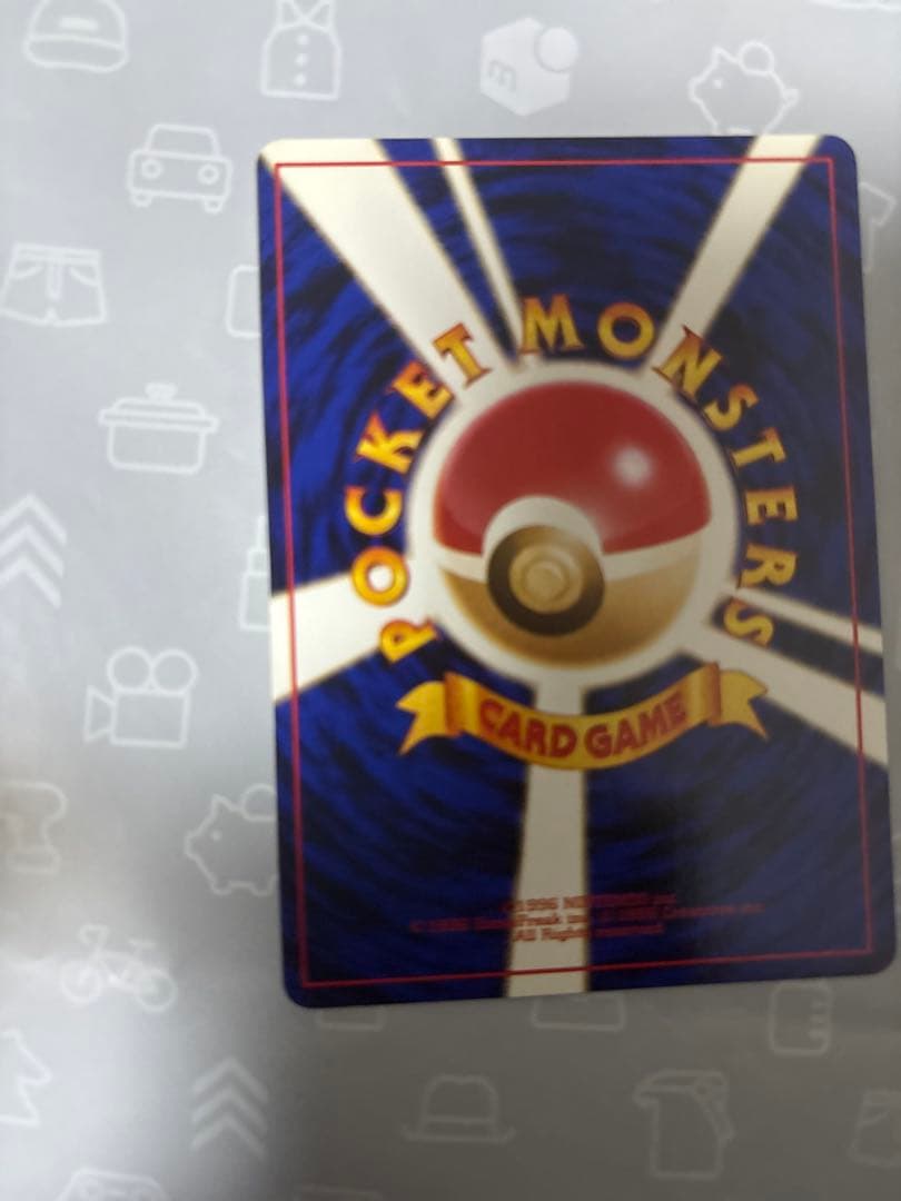 ゴース　ポケカ