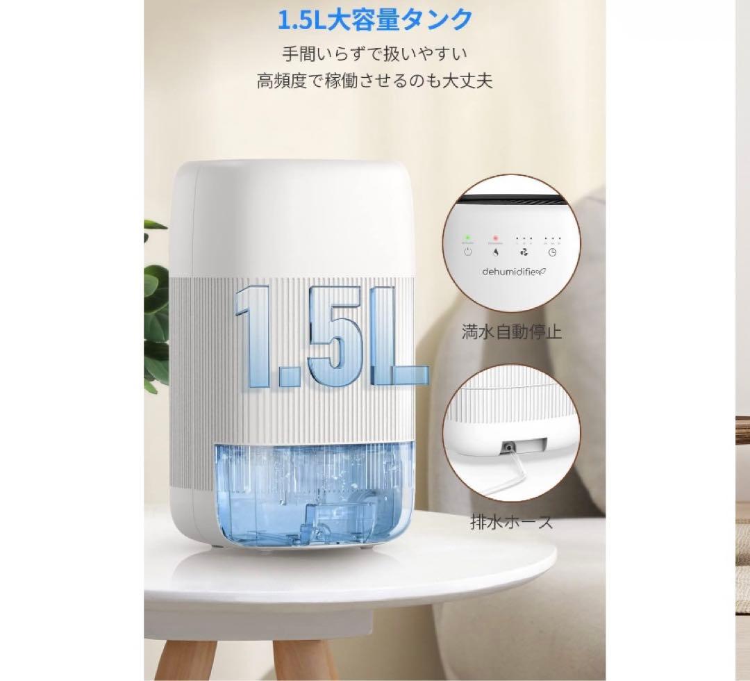 開封のみ新品未使用　空気清浄機