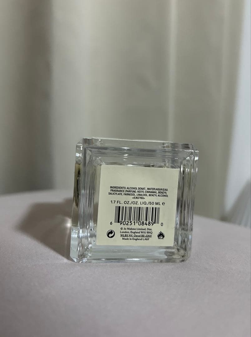 ジョーマローン JO MALONE香水Wild Bluebell 50ml