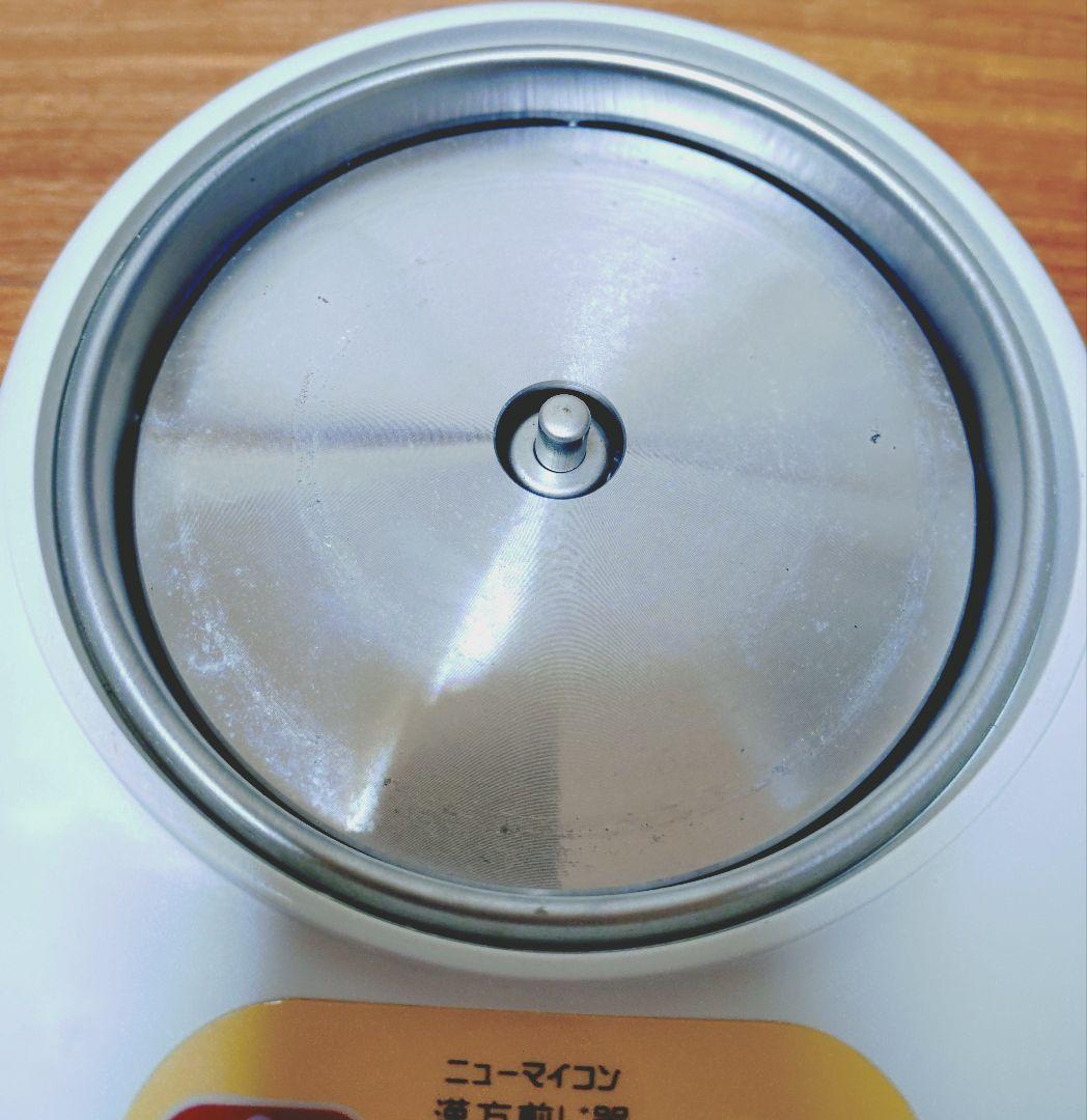 新品価格18500円｜漢方煎じ器【22年製】　とろびらんらん　文火楽々