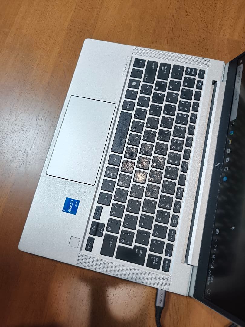2022年モデル HP Elitebook 630 G9 ①